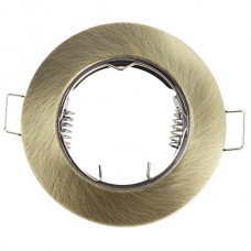 Σποτ Στρογγυλό Χωνευτό Σταθερό Μεταλλικό Μπρονζέ 9250R/BZ